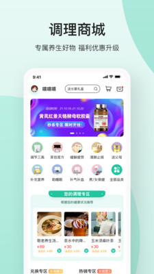 关心1下直装版图5