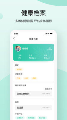 关心1下直装版图2