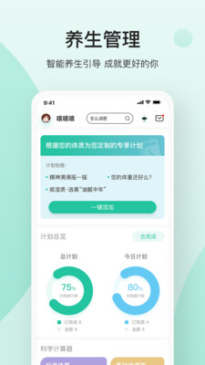 关心1下直装版图3