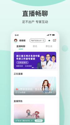 关心1下直装版图4