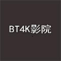 BT4K影院手机版 v2