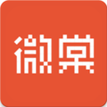 微棠原版 V4.8.0.0