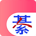 綦江在线安卓直装版 V6.6.0_2