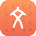 字源网手机免费版 V3.5