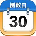 mDays倒数日通用版 V1.3.7