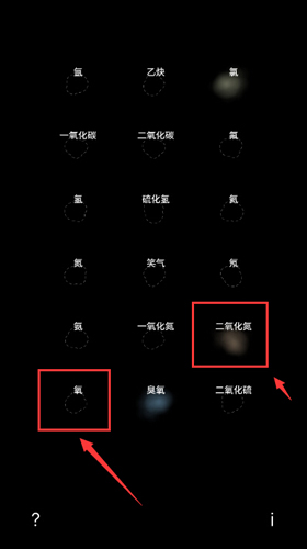 烧杯beaker正版图3