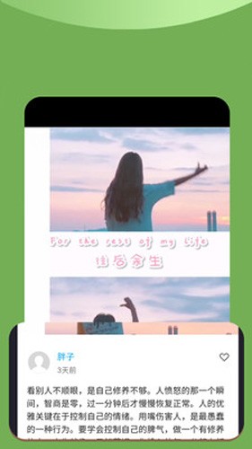 xalhar哈萨克电影官方版图2
