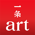 一条艺术安卓免费版 v2.5.0