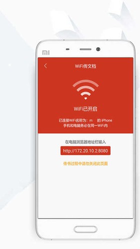 顶点小说2026版