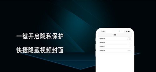 91Player安卓免费版图2