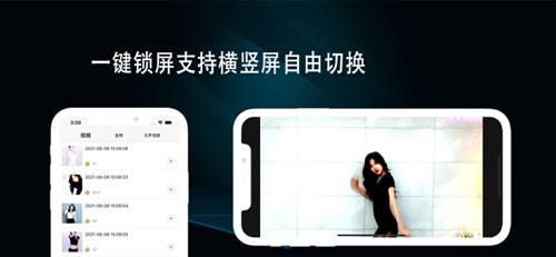 91Player安卓免费版图3