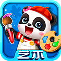 宝宝艺术日记手机最新版 v9.87.00.00