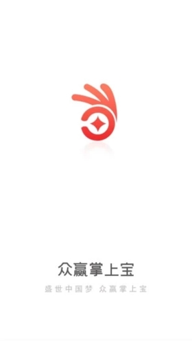 掌上宝短视频官方版图1