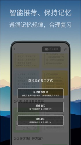氢刻app图3