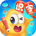 星娃娃识字官方版 v2.3.3