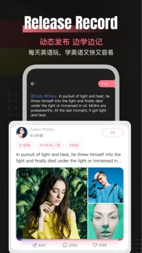 外文在线手机正版图5