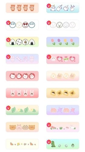 丫丫手帐安卓直装版图3