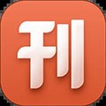 名刊会安卓版 V4.3.0