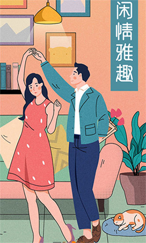 肥猫阅读安卓直装版图3
