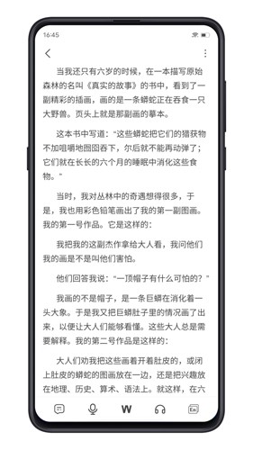 点学英语免费原版图3