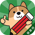 健康管理师练题狗官方最新版 v2.3.0.0