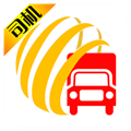 货满车正版 V2.9.2