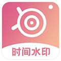 时间相机pro直装版 V1.5.8