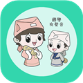为你朗读国学官方版 v2.2