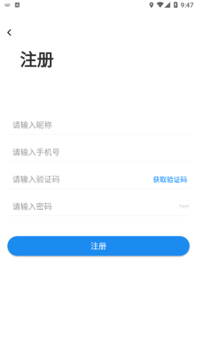 微美术免费版图3