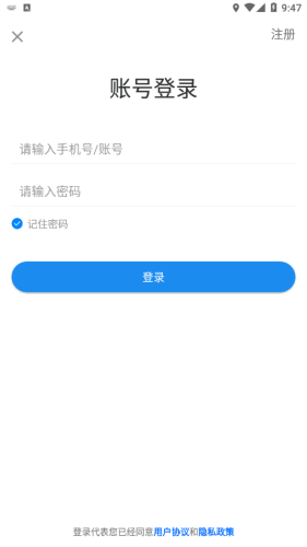 微美术免费版图2