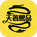天著熙品安卓官方版 V1.5.22
