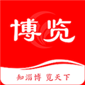 博览新闻客户端免费版 V6.4.3