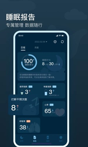 知梦最新版图3