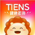 天狮云购手机免费版 v8.0.0