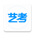 艺考升免费原版 v2.3.37