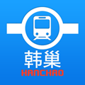 韩巢韩国地图官方最新版 V1.2.15