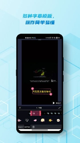 脑医汇无广告版图2