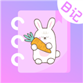 萌趣备忘录安卓版 V4.1.7