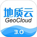 地质云正版 V3.5.121701