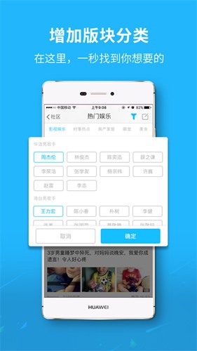 大济宁图1