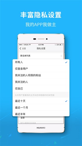 大济宁图3