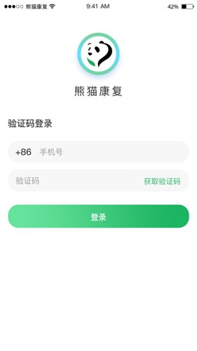熊猫优康复免费原版图1