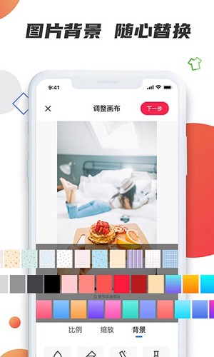 素材宝(3)