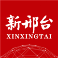 新邢台客户端官方最新版 V3.2.8