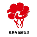 放新办城市生活通用版 V1.6.1