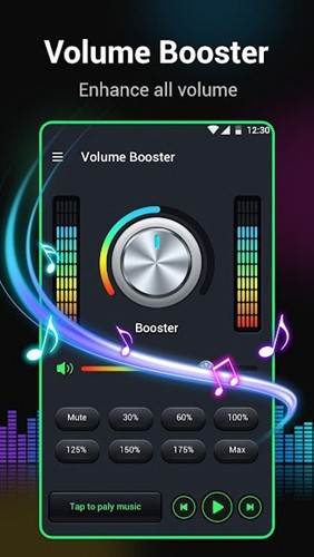 音量助推器免费版图2