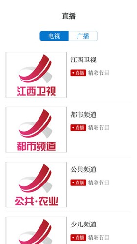 画屏分宜通用版图2