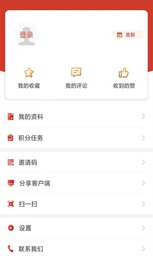 重庆江北通用版图3
