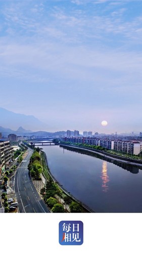 每日湘见客户端安卓直装版图1