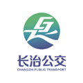 长治公交通原版 v1.2.4